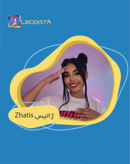 تبلیغ در پیج بلاگر Zhatis ژاتیس