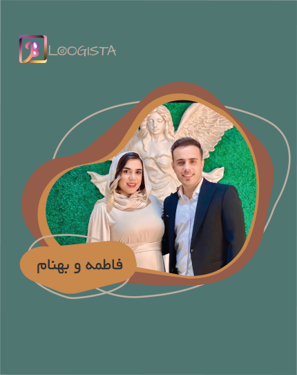 تبلیغ در پیج فاظمه و بهنام - هزینه تبلیغ در پیج فاظمه و بهنام