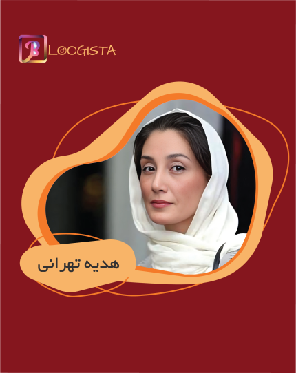 تبلیغ در پیج هدیه تهرانی - هزینه تبلیغ در پیج هدیه تهرانی
