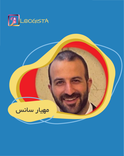 تبلیغ در پیج مهیار سانس - هزینه تبلیغ در پیج مهیار سانس