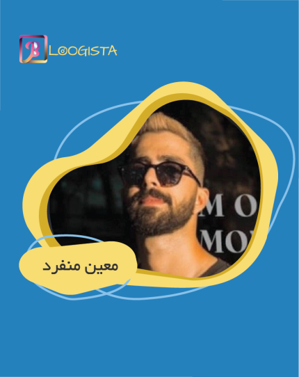 تبلیغ در پیج معین منفرد - هزینه تبلیغ در پیج معین منفرد