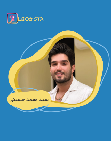 تبلیغ در پیج محمد حسینی - هزینه تبلیغ در پیج محمد حسینی