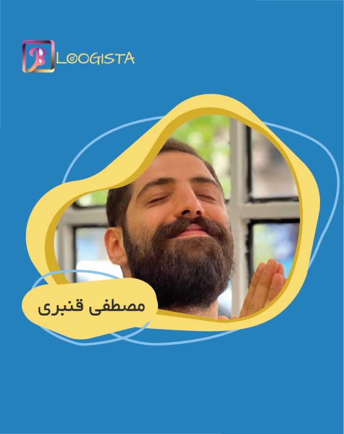 تبلیغ در پیج مصطفی قنبری - هزینه تبلیغ در پیج مصطفی قنبری