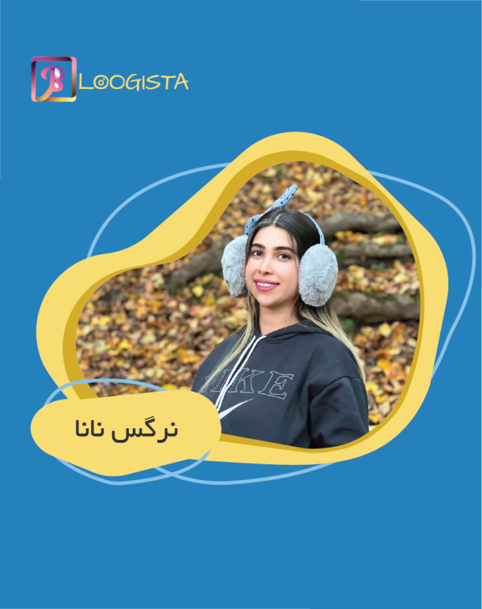 تبلیغ در پیج مهذبه لایف فمیلی- هزینه تبلیغ در پیج نرگس نانا