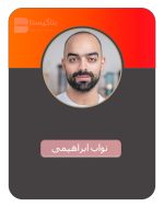 هزینه و قیمت و تعرفه تبلیغ در پیج بلاگر نواب ابراهیمی