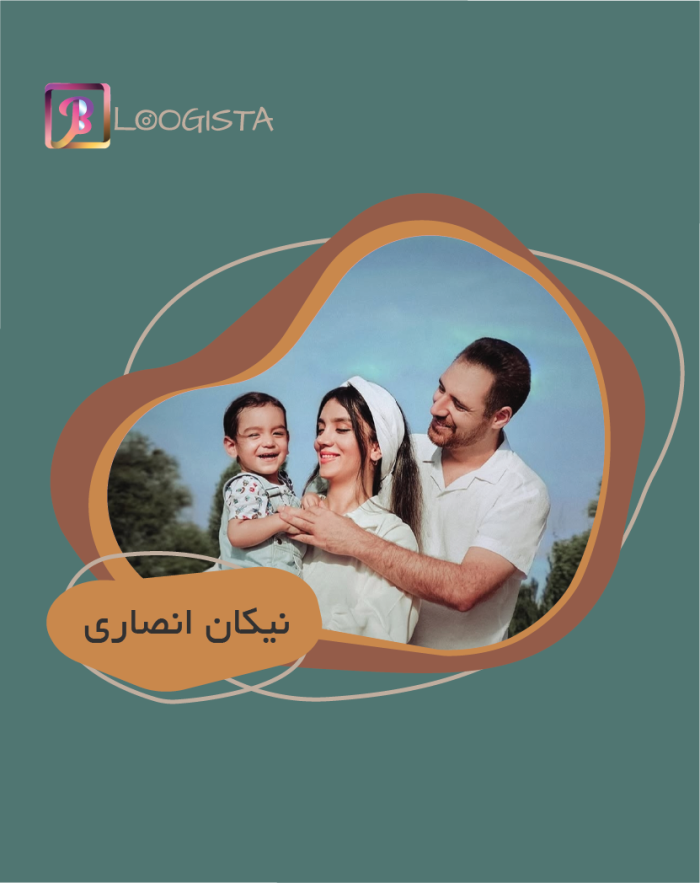 تبلیغ در پیج نیکان انصاری - هزینه تبلیغ در پیج نیکان انصاری