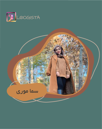 تبلیغ در پیج سما موری - هزینه تبلیغ در پیج سما موری