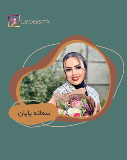 تبلیغ در پیج سمانه پایان - هزینه تبلیغ در پیج سمانه پایان
