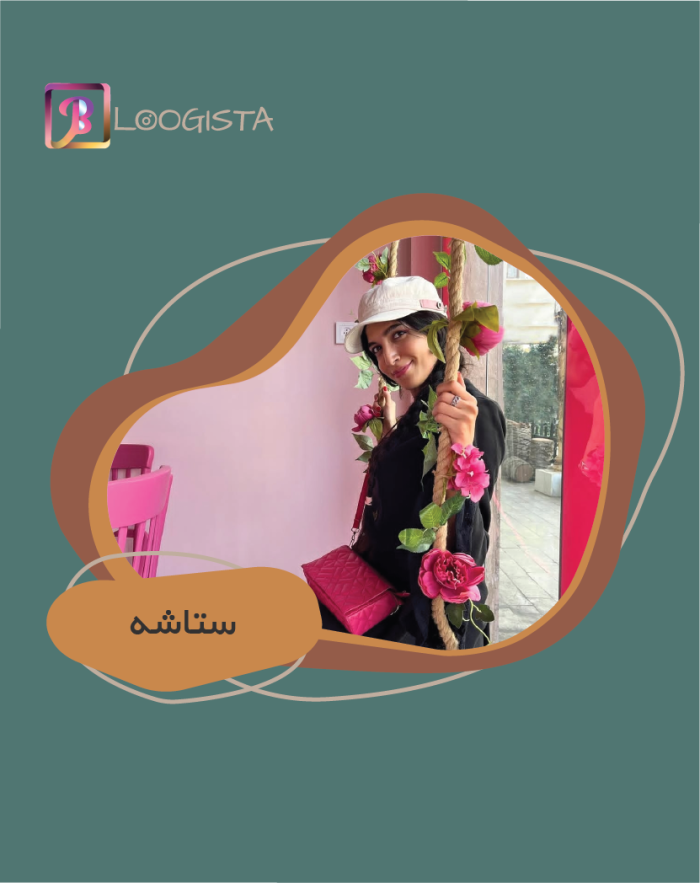 تبلیغ در پیج ستاشه - هزینه تبلیغ در پیج ستاشه