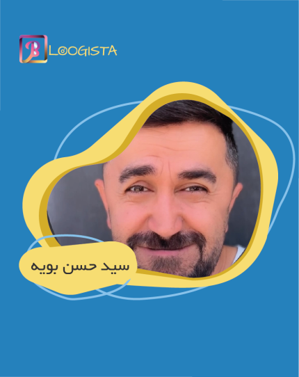 تبلیغ در پیج سید حسن نوبه - هزینه تبلیغ در پیج سید حسن نوبه