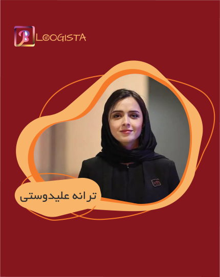 تبلیغ در پیج ترانه علیدوستی - هزینه تبلیغ در پیج ترانه علیدوستی