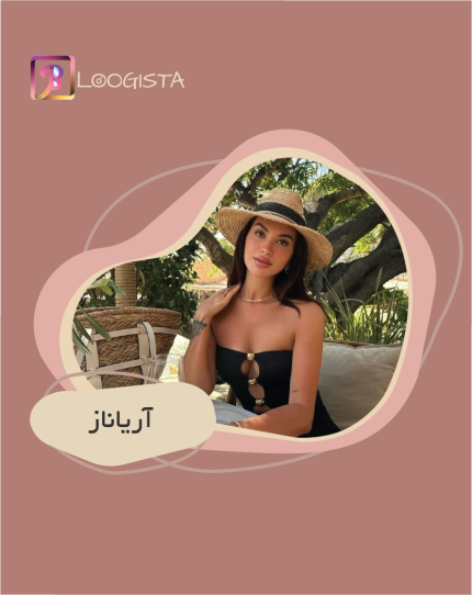 تبلیغ در پیج بلاگر آریاناز