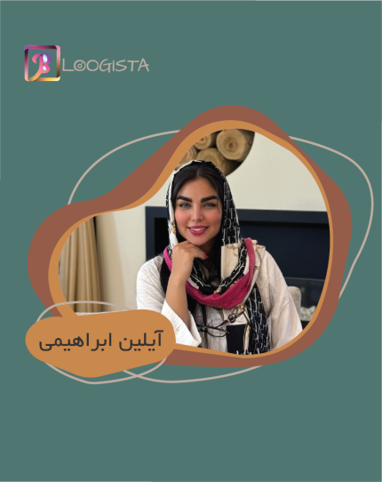 تبلیغ در پیج بلاگر آیلین ابراهیمی
