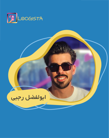 ابولفضل رجبی