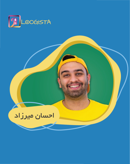 تبلیغ در پیج بلاگر احسان میرزاد