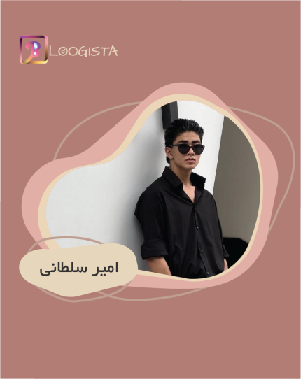 تبلیغ در پیج بلاگر امیر سلطانی