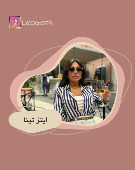 تبلیغ در پیج بلاگر ایتز تینا