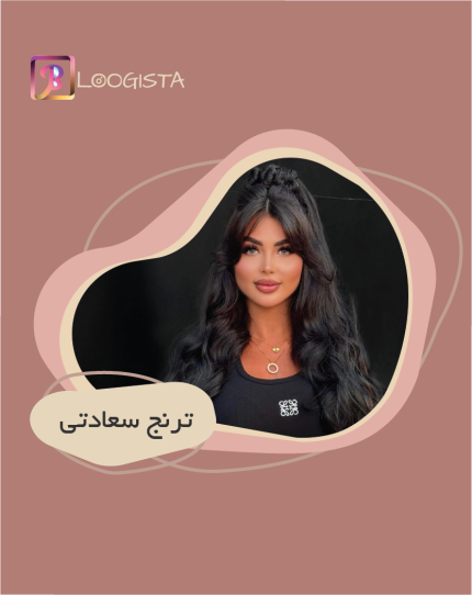 تبلیغ در پیج بلاگر ترنج سعادتی