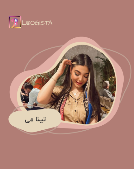 تبلیغ در پیج بلاگر تینا می