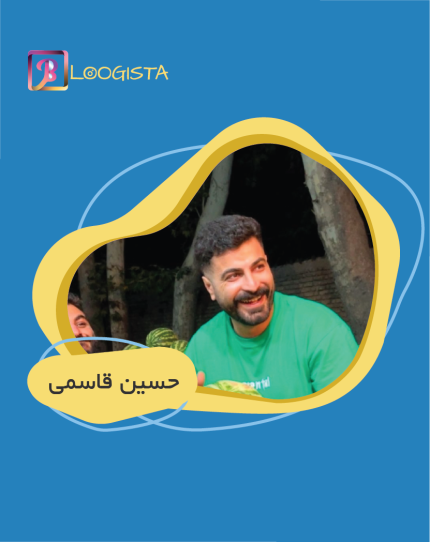 تبلیغ در پیج بلاگر حسین قاسمی