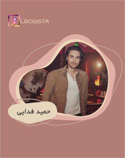 تبلیغ در پیج بلاگر حمید فدایی