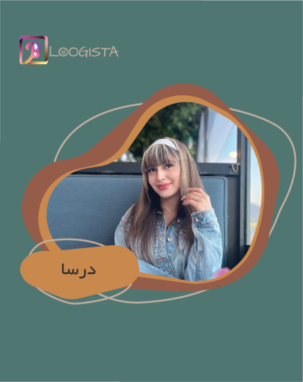 تبلیغ در پیج بلاگر درسا