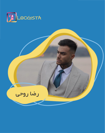 تبلیغ در پیج بلاگر رضا روحی