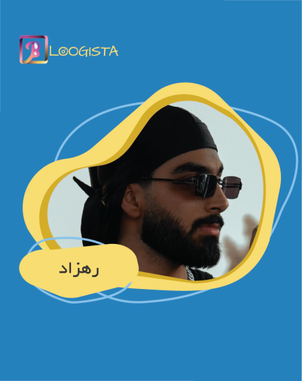 تبلیغ در پیج بلاگر رهزاد