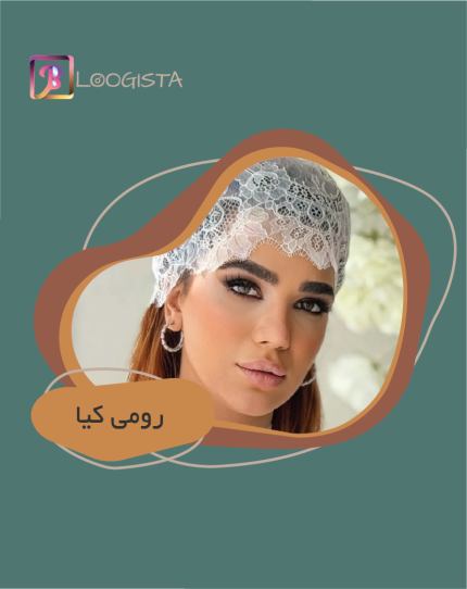 تبلیغ در پیج بلاگر رومی کیا