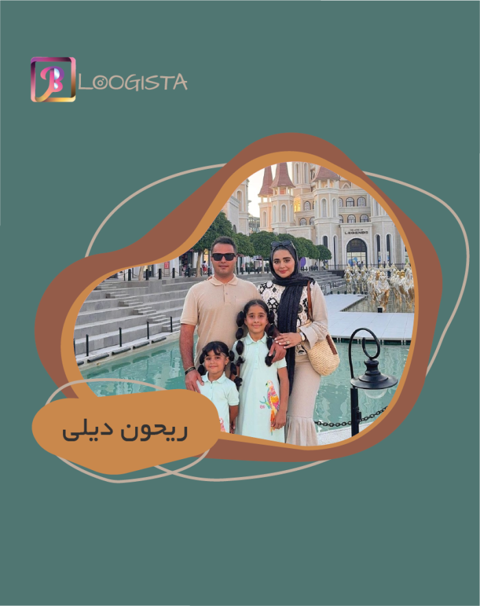 تبلیغ در پیج بلاگر ریحون دیلی