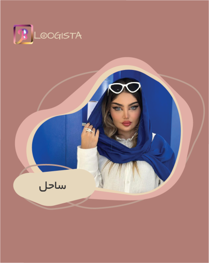 تبلیغ در پیج بلاگر ساحل