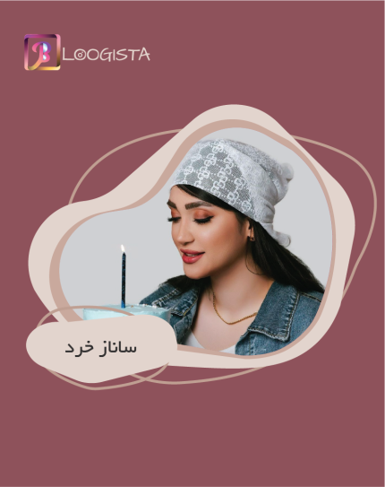 تبلیغ در پیج بیوتی بلاگر ساناز خرد