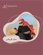 تبلیغ در پیج اینفلوئنسر سحر قریشی