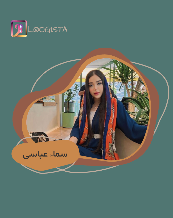 تبلیغ در پیج بلاگر سماء عباسی