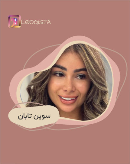 تبلیغ در پیج بلاگر سوین تابان