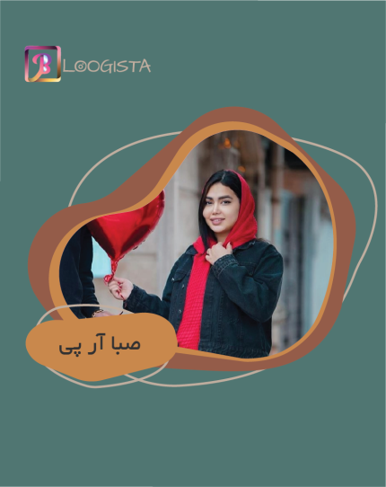 تبلیغ در پیج بلاگر صبا آر پی