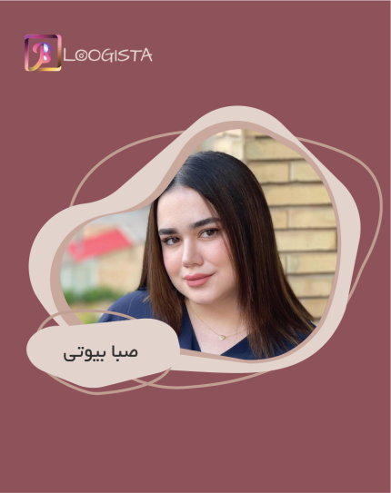 تبلیغ در پیج بیوتی بلاگر صبا بیوتی
