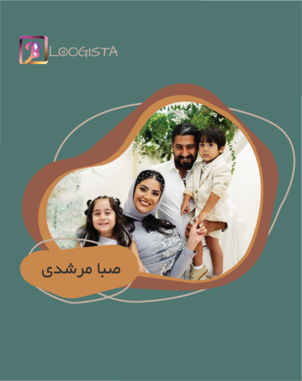 صبا مرشدی