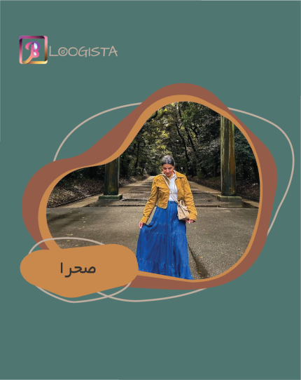 تبلیغ در پیج بلاگر صحرا