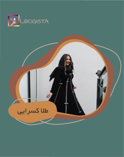 طلا کسرایی