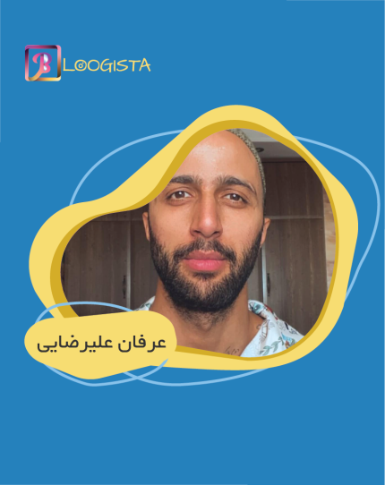 تبلیغ در پیج بلاگر عرفان علیرضایی