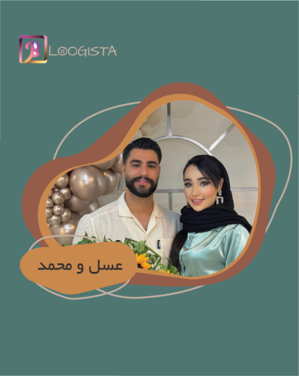 تبلیغ در پیج بلاگر عسل و محمد