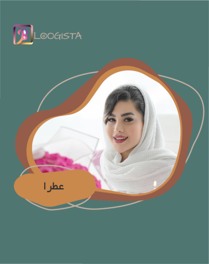 تبلیغ در پیج بلاگر عطرا