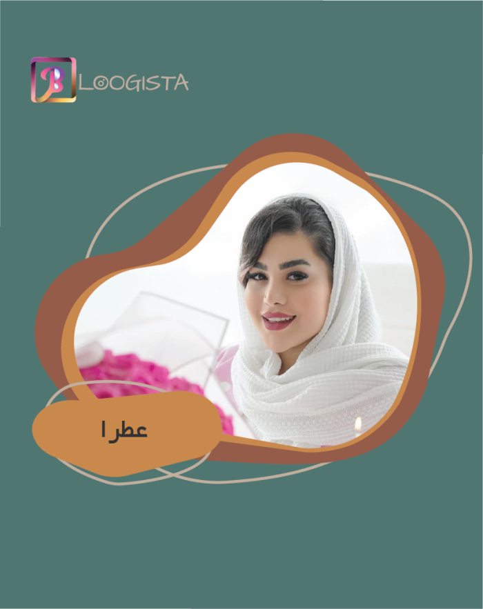 تبلیغ در پیج بلاگر عطرا