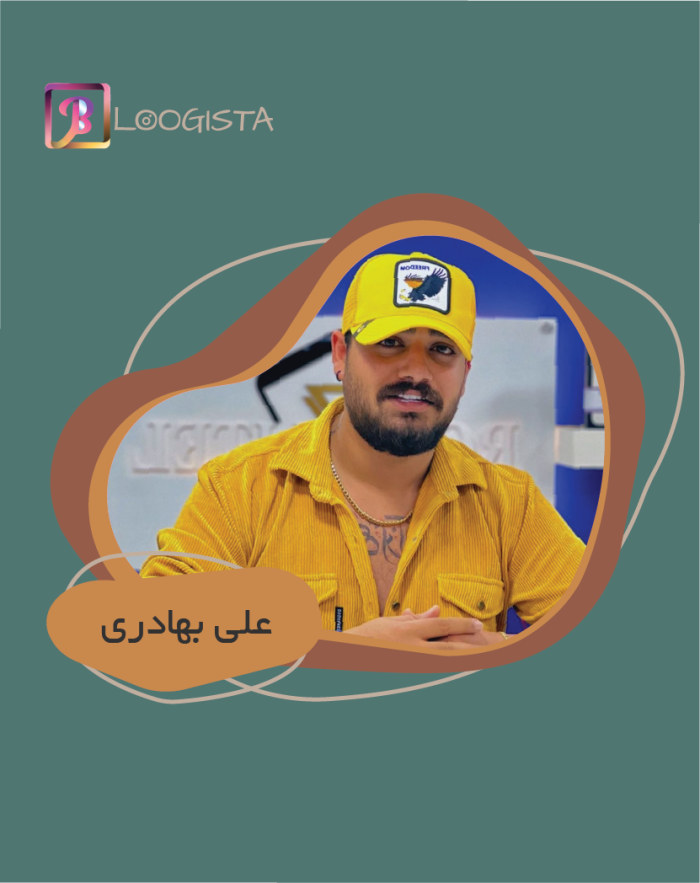 تبلیغ در پیج بلاگر علی بهادری