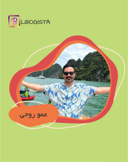 تبلیغ در پیج بلاگر عمو روحی