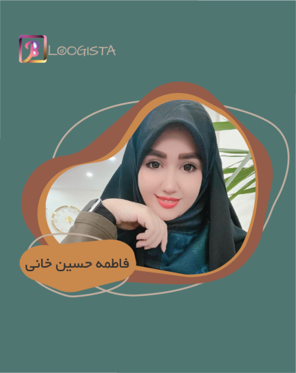تبلیغ در پیج بلاگر فاطمه حسین خانی