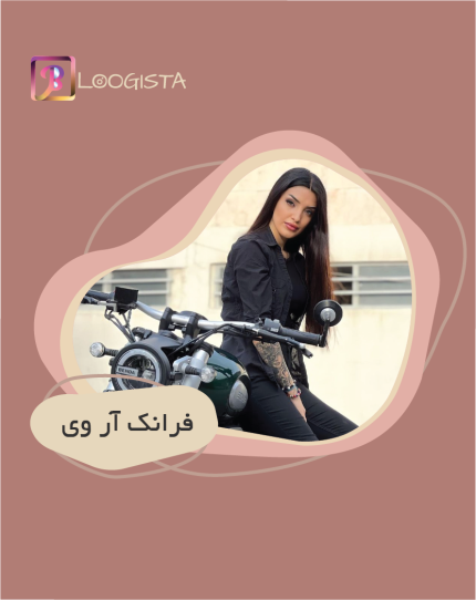 تبلیغ در پیج بلاگر فرانک آر وی