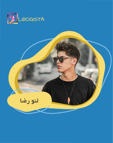 تبلیغ در پیج بلاگر لئو رضا