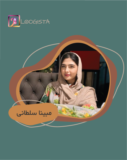 تبلیغ در پیج بلاگر مبینا سلطانی